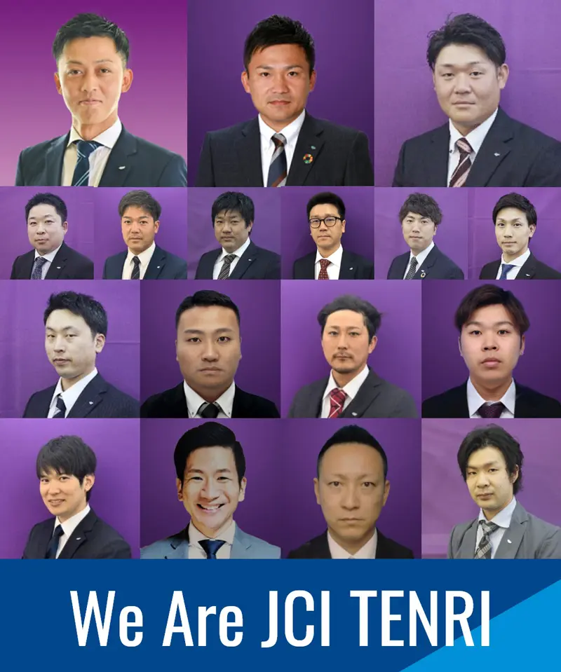 We Are JC TENRI - 委員会紹介